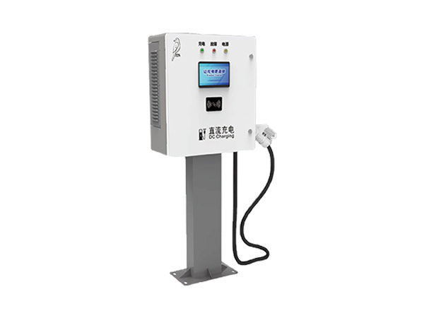 30KW/40KW單槍直流充電樁